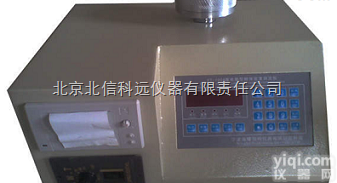 BXA10-2  超硬材料堆积密度测定仪 堆积密度测定仪