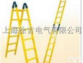 <em>绝缘</em>梯具|<em>绝缘</em>关节梯|<em>伸缩</em><em>绝缘</em>梯|<em>绝缘</em><em>人字</em>梯低价销售