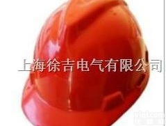 ABS报警<em>安全帽</em> 玻璃钢报警<em>安全帽</em> <em>优质</em>防静电<em>安全帽</em>