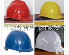 <em>安全帽</em>单价，<em>优质</em><em>安全帽</em>厂家