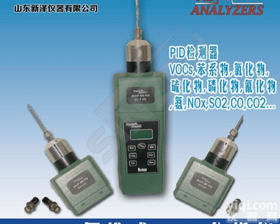 <em>Model</em> 115 FID  SINZEN代理的VOCs监测<em>Model</em> 115 FID <em>便携</em>式VOC...