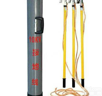 JDX-S-110KV  变电<em>线路</em><em>接地线</em> <em>接地线</em> 短路<em>接地线</em> 高压<em>接地线</em> 三相短路<em>接地线</em>
