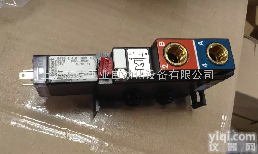 德国<em>宝德</em>BURKERT<em>黄铜</em>电磁阀上海办事处