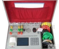 CD9882D<em>型变压器</em><em>绕组</em>变形低电压阻抗测试仪