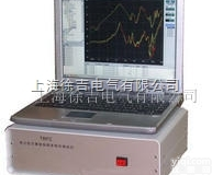 <em>FRAX-II电力变压器绕组频率响应测试仪</em>