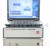 CD9882G变压器绕组变形（电抗法/频响法）<em>一体机</em>检测判断<em>装置</em>