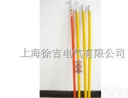 <em>高压</em>棒，<em>绝缘</em>拉杆，<em>绝缘</em>棒，电木拉闸杆令克棒，<em>高压</em>开关<em>绝缘</em>操作杆