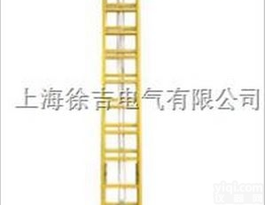 <em>玻璃钢</em>绝缘<em>电工</em>梯子徐吉低价销售