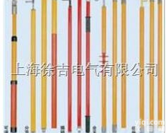 伸缩高压<em>拉闸</em>杆|防雨式高压<em>拉闸</em>杆|<em>伸缩式</em>令克棒