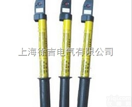 <em>高压</em><em>验电器</em> 交流<em>验电器</em> <em>验电器</em> 供应 <em>高压</em><em>验电器</em>生产<em>厂家</em>