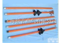 <em>高压多用操作杆</em>|<em>高压绝缘杆</em>|<em>防雨式绝缘操作杆</em>