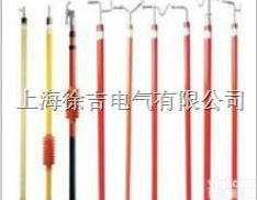 供应防雨<em>分节</em>接扣式<em>拉闸</em>杆，<em>伸缩式</em>高压令克棒