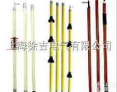 <em>高压绝缘杆</em>|<em>高压绝缘操作杆</em>|<em>高压绝缘操作杆</em>厂家