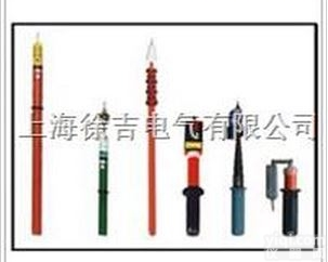 <em>交流</em><em>验电器</em> <em>验电器</em> <em>高压</em><em>验电器</em> <em>高压</em><em>验电器</em>价格_<em>高压</em><em>验电器</em>厂家