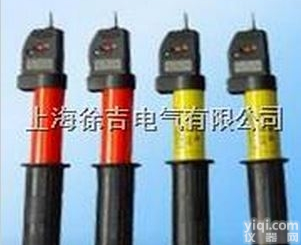 10kv感应式<em>高压</em><em>验电笔</em> <em>验电器</em> 交流<em>验电器</em> <em>高压</em><em>验电器</em>