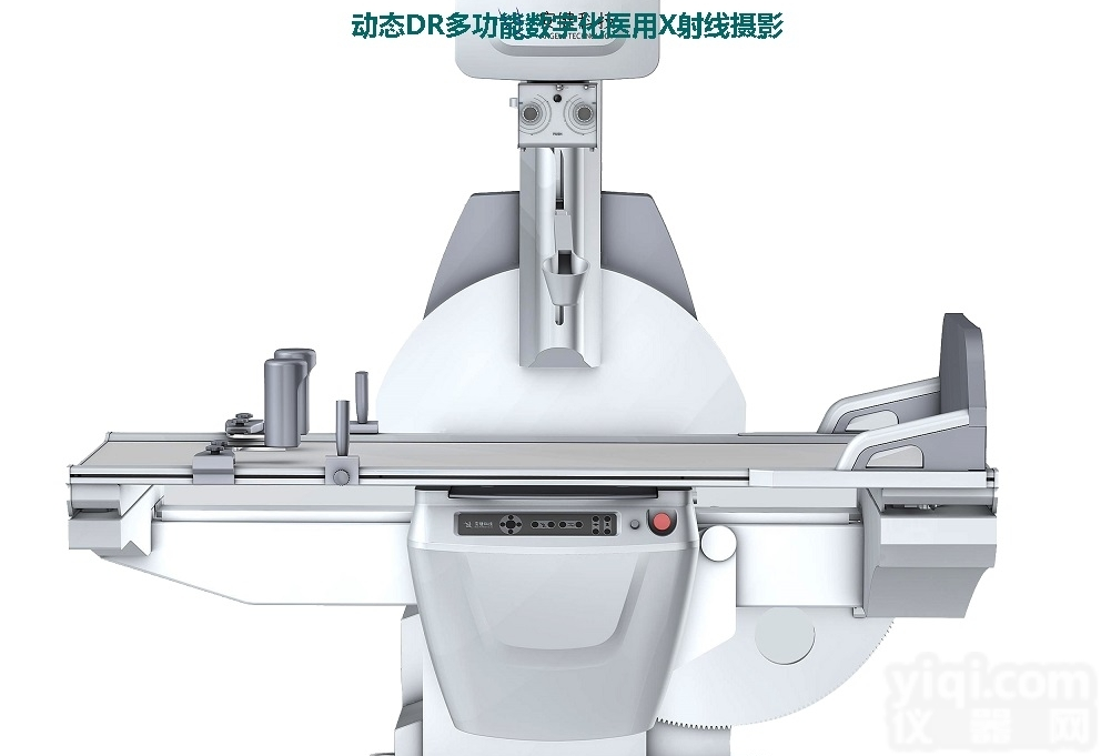 动态DR  动态DR<em>数字化</em><em>医用</em>X<em>射线</em>摄影系列