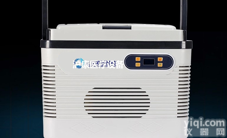 LCD-18L（<em>电子制</em>冷）  血液冷藏箱LCD-18L（<em>电子制</em>冷）