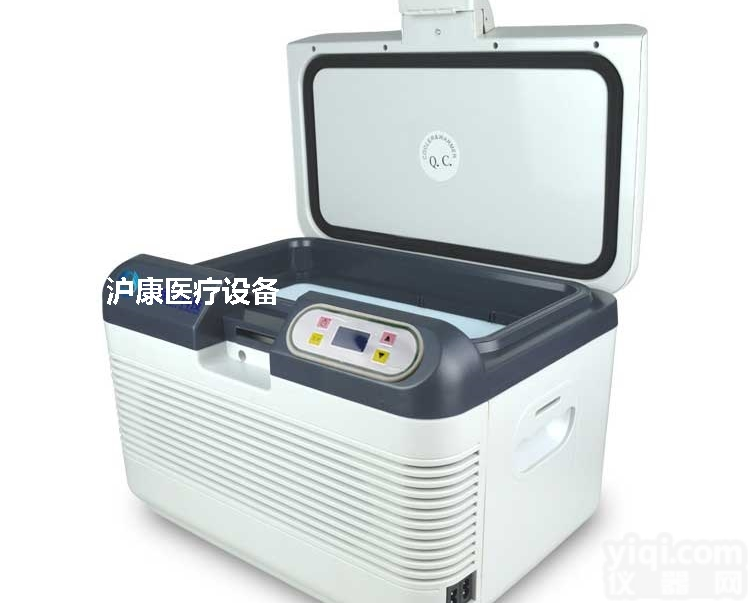 LCD-19L（<em>电子制</em>冷）  血液冷藏箱LCD-19L（<em>电子制</em>冷）