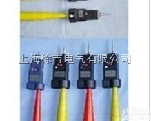 YDB-10KV<em>高压</em><em>验电笔</em> <em>验电器</em> 交流<em>验电器</em> <em>高压</em><em>验电器</em>