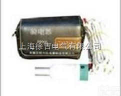 绳式<em>验电器</em>GDY-S <em>袖珍</em><em>验电器</em> 语音<em>验电器</em> <em>风车</em>式<em>验电器</em>