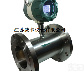 <em>黄酒</em><em>流量计</em>  <em>黄酒</em><em>流量计</em>