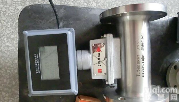 天然气<em>计量表</em>   <em>使用说明</em>