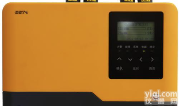 JTY-GXF-GST2D  陕西JTY-GXF-GST2D吸气式感烟<em>火灾</em>探测器、西安<em>海湾</em>火警探测