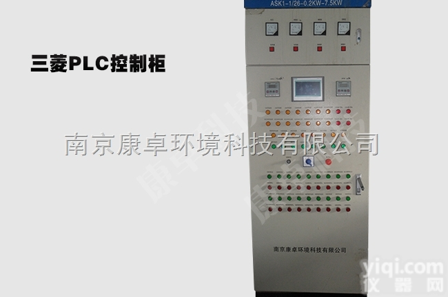南京<em>三菱</em>PLC<em>控制柜</em>具备哪些功能