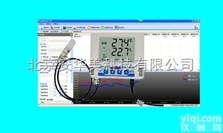 WTH-YC  <em>温湿度</em>记录仪<em>温湿度</em>监控<em>报警系统</em>