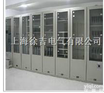 普通<em>安全</em><em>工具柜</em>徐吉 <em>智能</em><em>安全</em>工器具柜  <em>安全</em>工器具柜 <em>智能</em><em>安全</em><em>工具柜</em>