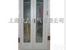 ST<em>智能</em>型<em>安全</em>工具柜 <em>智能</em><em>安全</em><em>工器具</em>柜  <em>安全</em><em>工器具</em>柜 <em>智能</em><em>安全</em>工具柜