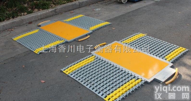 合川供应动态称重便携式<em>汽车衡</em>120吨无线汽车<em>电子秤</em>