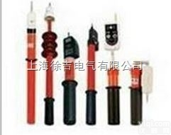 风车式<em>验电器</em> GD<em>验电器</em><em>生产厂家</em>,批发<em>验电器</em>,<em>验电器</em>Z新报价,验<em>电器厂</em>...