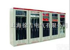 ST<em>智能</em>安全<em>工具柜</em> <em>智能</em>器具柜 <em>智能</em>安全<em>工器具</em>柜  安全<em>工器具</em>柜 <em>智能</em>...