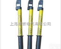 风车式<em>验电器</em> 袖珍<em>验电器</em> GD<em>验电器</em>,<em>制造销售</em><em>验电器</em>,优质<em>验电器</em>