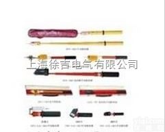 交流<em>验电器</em> <em>验电器</em> GD<em>验电器</em>生产基地,专业生产<em>验电器</em>,低价<em>优质</em><em>验电器</em>