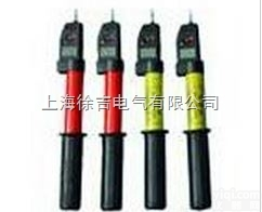 交流<em>验电器</em> <em>验电器</em> <em>高压</em><em>验电器</em> GD<em>验电器</em>生产厂家,<em>生产销售</em><em>验电器</em>,优...