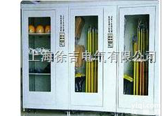 ST<em>电力</em><em>工具柜</em>三开 智能<em>电力</em>安全工器具柜 <em>电力</em>安全工器具柜 安全<em>工具柜</em>
