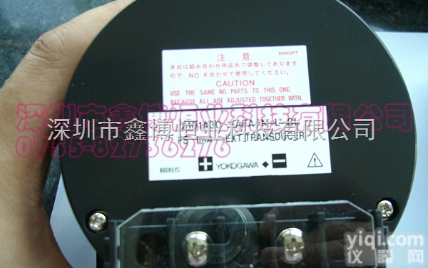 日本<em>横河</em>  2101A35-A34 0to3to9A<em>指针式</em><em>电流表</em>日本<em>横河</em>