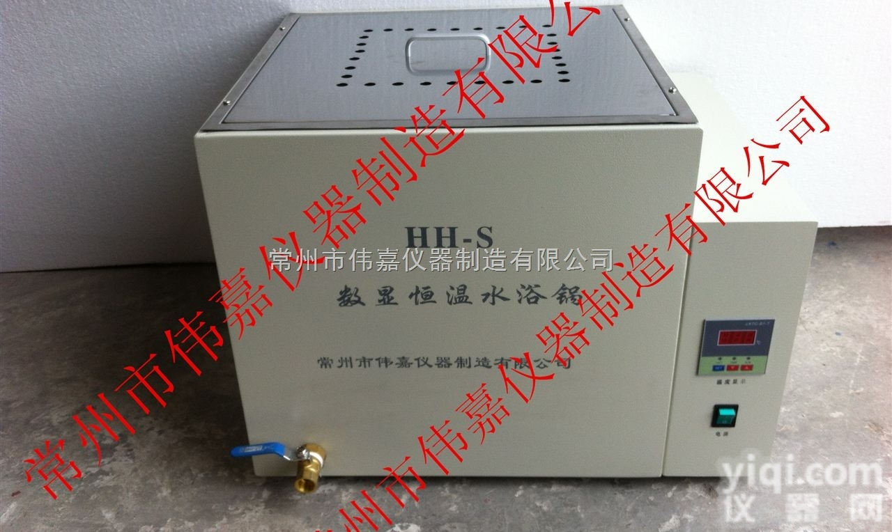 <em>HH-S  数显恒温水浴锅</em>厂家