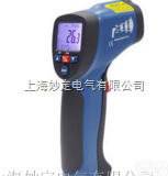 DT-8879  <em>点阵式</em>双激光<em>红外线</em><em>测温仪</em>