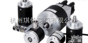 原装进口倍加福P+F旋转<em>编码器</em>@P+F<em>上海</em><em>一级</em>代理
