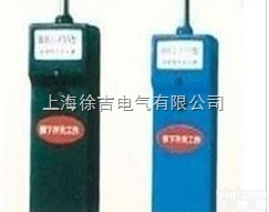 <em>语音</em><em>验电器</em> 风车式<em>验电器</em> 袖珍<em>验电器</em> GD<em>验电器</em> 厂家<em>直销</em> 畅销全国