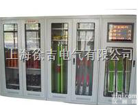 ST电力<em>安全</em>工具<em>储物柜</em>|控温控湿<em>安全</em><em>工具柜</em>|国家电网<em>安全</em><em>工具柜</em> 智能安...