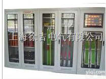 ST<em>安全</em>组合工具存放柜 绝缘工具存放柜 短封<em>接地线</em> 智能<em>安全</em>工器具柜