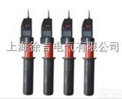 <em>验电器</em>GD 高<em>低压</em><em>验电器</em> 声光<em>验电器</em> 高压<em>验电器</em>