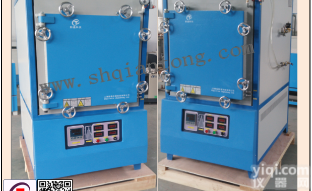 QXF1800-30  高温箱式气氛炉