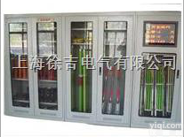 ST定做<em>电力</em><em>工具柜</em> 智能<em>电力</em><em>安全</em>工器具柜 <em>电力</em><em>安全</em>工器具柜 <em>安全</em><em>工具柜</em>