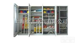 ST定做<em>电力</em>安全<em>工具柜</em> 排风除湿<em>智能</em><em>工具柜</em> <em>智能</em><em>电力</em>安全工器具柜