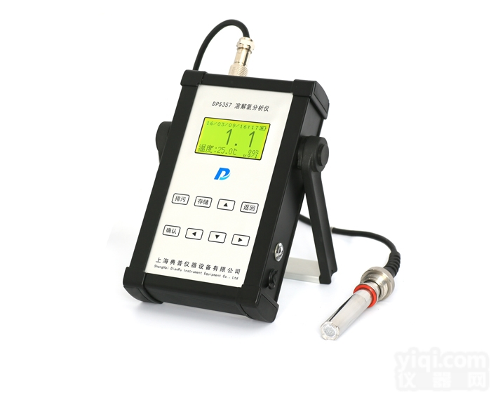 DP5356  微量溶解氧<em>分析仪</em>.精度<em>高价</em>格很实惠